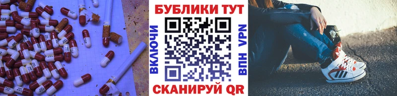 Купить  Анжеро-Судженск  Ecstasy 280 MDMA 