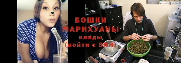 герыч Белоозёрский