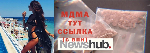 меф VHQ Богданович