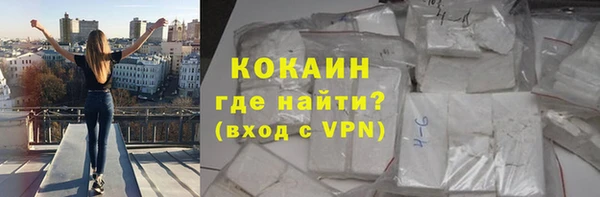 меф VHQ Богданович
