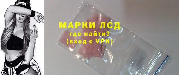 меф VHQ Богданович