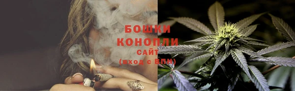 меф VHQ Богданович