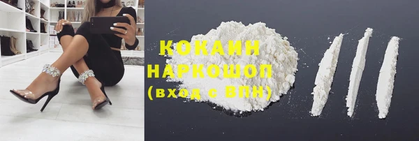 скорость Беломорск