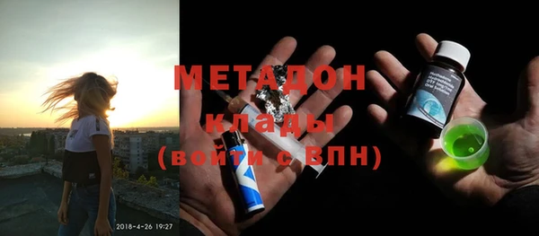 круглые Белокуриха