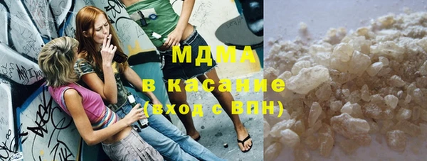 бутик Богородск