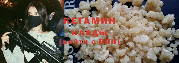 меф VHQ Богданович