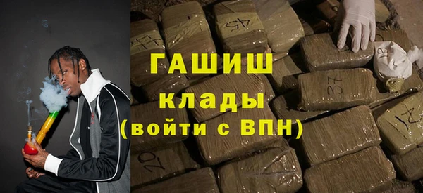 круглые Белокуриха