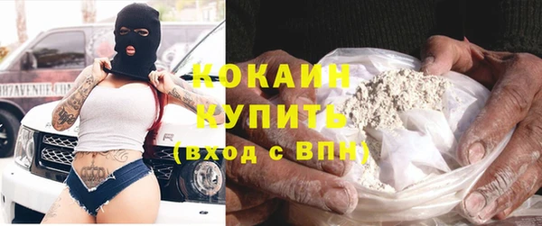 меф VHQ Богданович