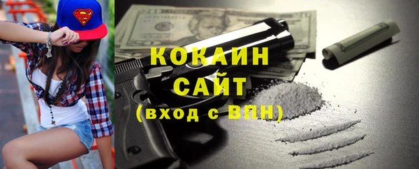 меф VHQ Богданович