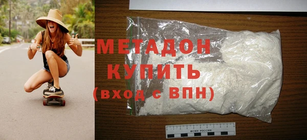 меф VHQ Богданович