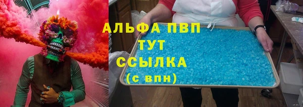 бутик Богородск