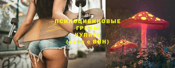 меф VHQ Богданович