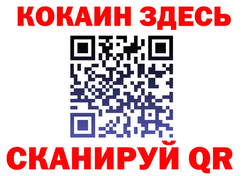 Каннабис SATIVA & INDICA как зайти это hydra Анжеро-Судженск