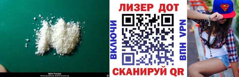 Купить закладки  Анжеро-Судженск  Лсд 25 экстази кислота 